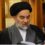 An Important Message from the Office of Grand Ayatollah Sayyid al-Sistani